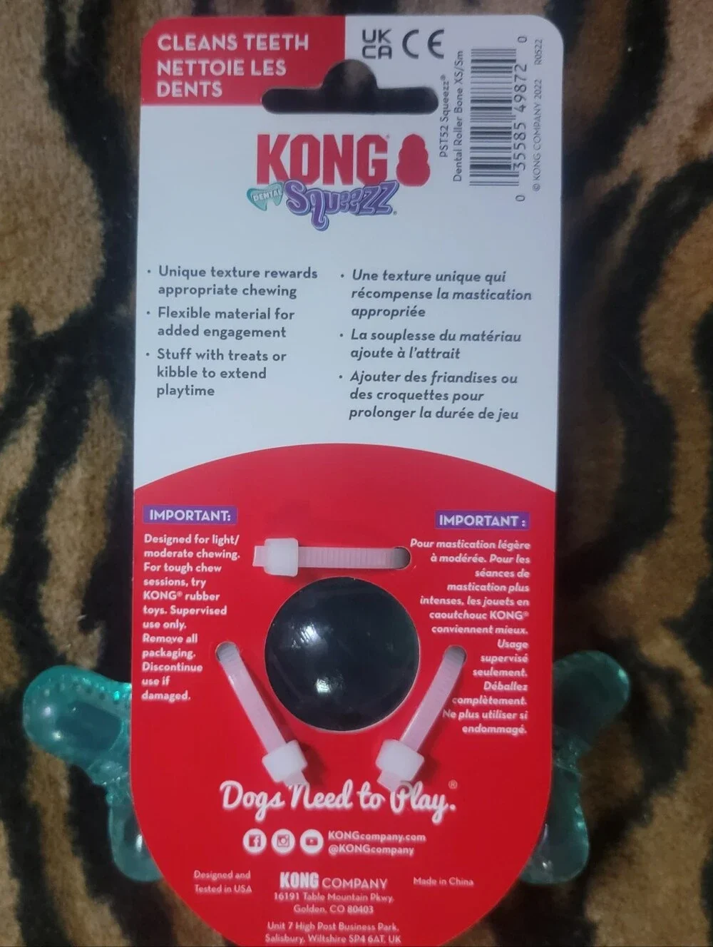 KONG Dog Squeezz Dental Chew Toy Xs/sm Ea.